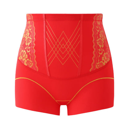 ✨Buy 2 Get 1 Free✨High-Waisted Tummy-Control Seamless Shaping Underwear